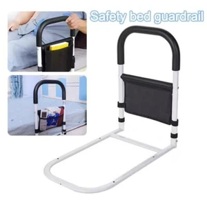 Anti-slip Elderly Assist Bar With Storage Bag Safety Bed Guardrail for Bedroom - Picture 1 of 12