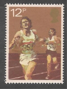 Gran Bretaña #924 (A301) en muy buen estado sin montar o nunca montada 1980 12p correr/atletismo amateur - Imagen 1 de 1