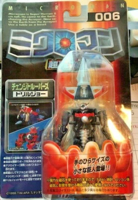 TAKARA MICROMAN ACROMONSTER 006 DRILL JOE 1999 SUPER MAGNETIC FORCE POWERS  - Image 1 of 2