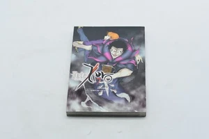 Fate/Zero Volume 7 (Paperback or Softback) FAST SHIPPING - Picture 1 of 11