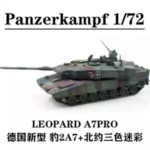1/72 Panzerkampf German New Leopard 2A7PRO Main Battle Tank NATO Tricolor Model - Picture 1 of 5