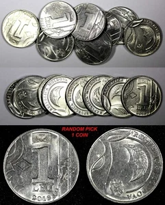 Moldavia 2018 1 Leu 21,5 mm KM# 153 GEMA SIN CIRCULAR/BU SELECCIÓN ALEATORIA (1 moneda) - Imagen 1 de 7