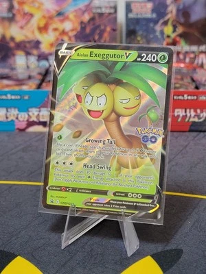 Alolan Exeggutor V SWSH225 SWSH: Sword & Shield Promo Cards Holo - Image 1 of 2