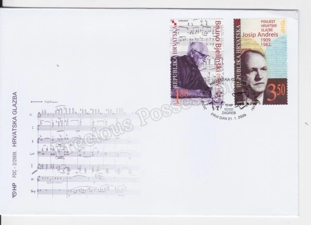 CROATIA FDC FIRST DAY COVER 2009 MUSICAL PERSONALITIES - Image 1 of 1