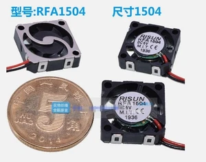 RISUN Micro Subminiature Fan Nano Fan UAV Fan RFA1504 5V - Picture 1 of 1