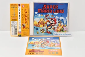 SUPER MARIO LAND CD Ambassaddrs Of Funk featuring M.C. Mario 1993 W/Sticker - Bild 1 von 21