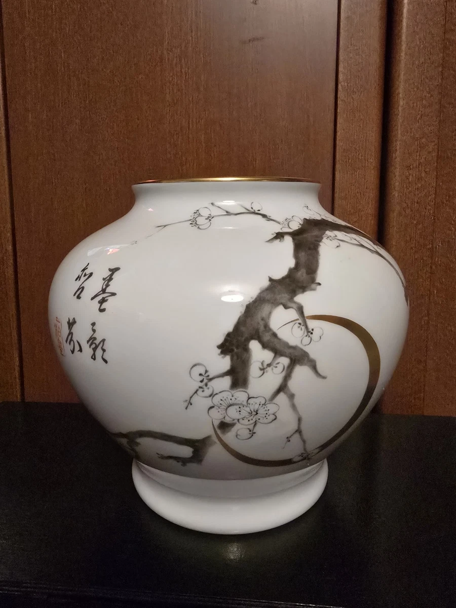 Okura In Collectible Japanese Vases & Jars (1900-Now) for sale | eBay