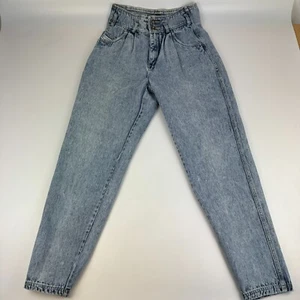 Vintage Bugle Boy Womens Size 9 Baggy High Rise Acid Wash Denim Pleated Jeans - Picture 1 of 10