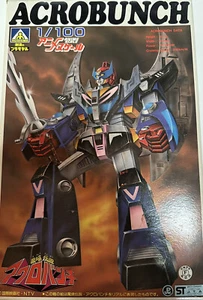 ACROBUNCH ANIME SERIE NR. 1 SEHR SELTEN NEUWERTIGER AOSHIMA MASSSTAB 1/100 - Bild 1 von 5