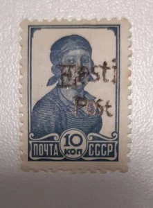 DEUTSCHES REICH EESTI BRIEFMARKE EINZELSTÜCK - Bild 1 von 5