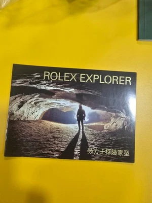 Libricino booklet ROLEX EXPLORER originale vintage - Immagine 1 di 3