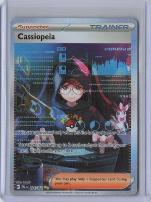 Cassiopeia #094/064 SV: Shrouded Fable - Image 1 of 2