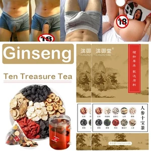 30PC Ginseng Ten Treasure Tea,Kidney tea,Ginseng Health Tea Shibao Tea,Men's Tea - Picture 1 of 14
