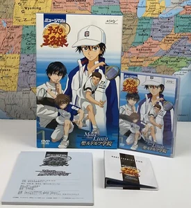 SHIPS SAME DAY The Prince of Tennis More Than Limit Play Musical Anime Rare DVD - Bild 1 von 12