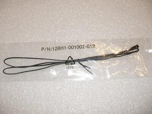 Gigabyte Thermal Sensor Kabel 12RH1-001002-01R - Bild 1 von 2