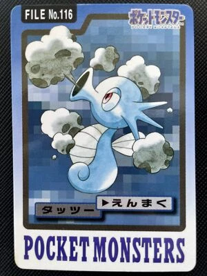 Horsea No.116 Pokemon Card BANDAI 1997 Carddass Japanese Nintendo F/S Japan - Image 1 of 4