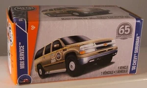 MATCHBOX POWER GRABS #38 '00 Chevy Suburban, edizione 2018 (SCATOLA IMPERFETTA) - Foto 1 di 2