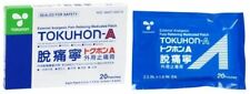 Tokuhon-A Japan External Pain Relieving Medicated Patch (20 Patches)