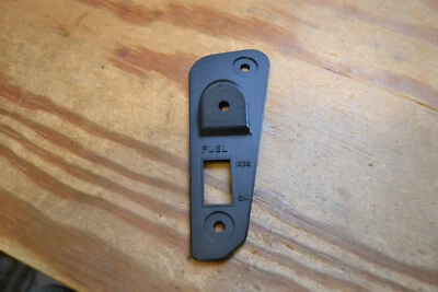 Yamaha FZ750 1FN 85-86 Fuel Switch Cover Reserve Fairing Infill Panel - Image 1 of 3