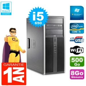PC HP 8100 Tour Core i5-650 RAM 8Go Disque 500Go Graveur DVD Wifi W7 - Photo 1/1