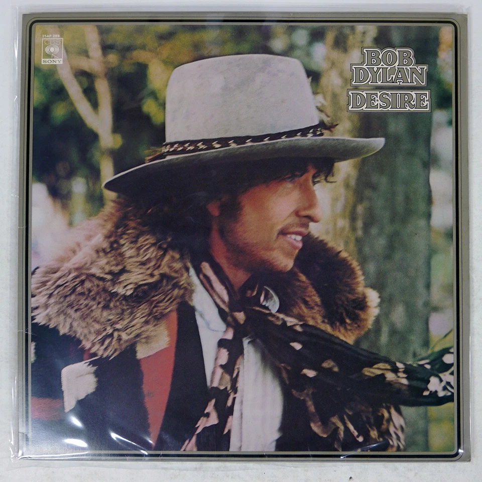 BOB DYLAN DESIRE CBS 25AP289 Japan VINYL LP - Image 1 of 1