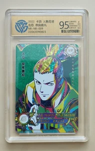 CCG GemMint 9.5 2022 KAYOU Official Naruto CCG Card NR-NR-009 Nara Shikamaru - Picture 1 of 2