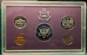 1993 U.S. Mint Proof Coin Set Encased/ San Francisco Mint - Picture 1 of 2