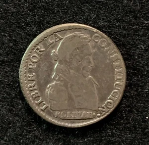 1830-TS JL Republic of Bolivia Unholed 1 Sol Coin -- KM #94a - Picture 1 of 2