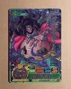 One Piece One Py Berry Match IC Marshall D. Teach SGR IC6-SEC - Picture 1 of 2