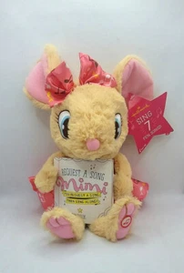 Hallmark Request A Song Mimi - 11" - Picture 1 of 2