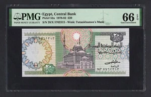 Egypt 20 Pounds 1982 P52a Uncirculated Grade 66 - Picture 1 of 2