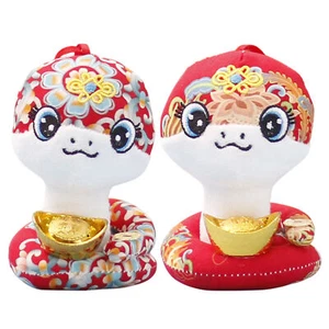 2025 Year of the Snake Mascot - Snake Plush Doll Ornament, Perfect New Year Gift - Picture 1 of 14