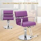 Heavy Duty Adjustable Salon Chair Hydraulic Barber Chair Swivel Hair Chair