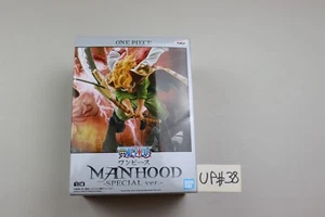 Banpresto - One Piece - Edward Newgate Whitebeard Manhood (Special Ver) Figure - Picture 1 of 11