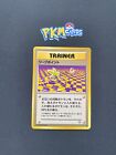 Pokémon TCG Trainer Warp Point Gym Japanese Card MP.