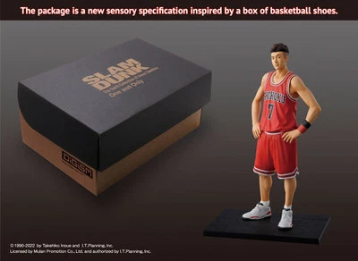 UNION CREATIVE- SLAM DUNK-RYOTA MIYAGI 15CM - Immagine 1 di 3
