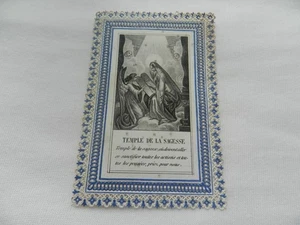 Canivet dentelle image pieuse holy card Temple de la Sagesse - Bild 1 von 2