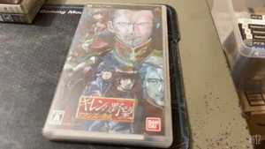 Mobile Suit Gundam: Giren no Yabou - Axis no Kyoui (Sony PSP) Japanese - CIB - Picture 1 of 3