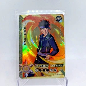 Naruto Kayou "TENTEN" SSR Holo Card #NR-SSR-075 TCG - Picture 1 of 2