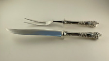 Reed & Barton French Renaissance Sterling Silver 2 Piece Carving Set - No Mono
