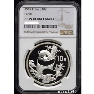 NGC PF69 1987 China 10YUAN Coin China 1987 Panda Silver coin 1OZ - Picture 1 of 2