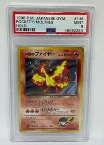 1998 ROCKET'S MOLTRES HOLO (PSA 9) JAPANESE GYM POKEMON CARD #146 - Picture 1 of 2