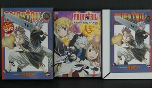 Fairy Tail vol.39 Special Edition - Manga by Hiro Mashima JAPAN - Picture 1 of 12