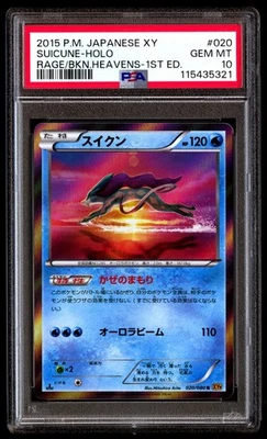 PSA 10 Suicune Holo 020 Pokemon XY Rage Of The Broken Heavens Japanese 2015 1st - Image 1 of 3