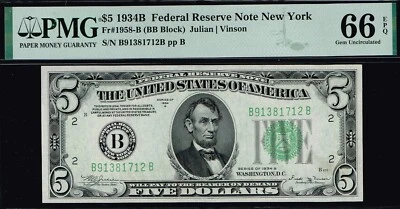 $5 1934B New York. Fr. 1958-B. PMG 66 EPQ. Fr. 1957-B. Tough Series Note. - Image 1 of 2