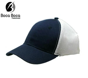 Fahrenheit Stretch-Fit Soft Mesh Back Ball Cap Hat - Picture 1 of 11
