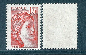 TIMBRE 2059b NEUF XX LUXE - SABINE DE GANDON - GOMME TROPICALE - TTB - Photo 1/1