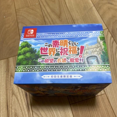 Nintendo Switch KonoSuba: Love for this Tempting Attire First Limited Edition - Image 1 of 3