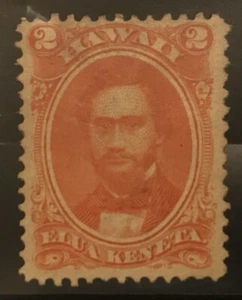 US Hawaii Stamp # 31 Mint OG H 2 C Vermilion - Picture 1 of 1