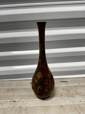 Toyo Bud Vase Vintage Brown Metal Portable Home Decoration Free Standing 10.5" - Image 1 of 4